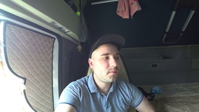 Обращение к Генеральному Директору Delko. Простои. ЦУП. Логистика.