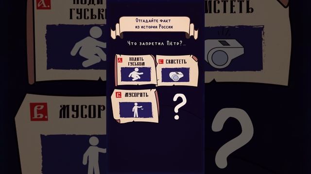 #историяроссии #10января