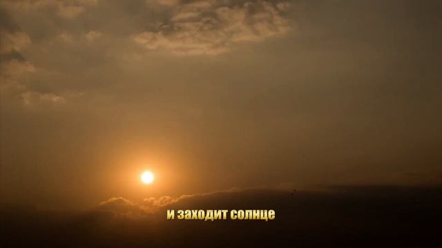 Суета сует.  Что было то и будет. Царь Соломон. Крылатые слова