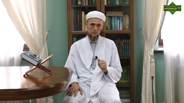 Как стать ближе к Аллаху? Нияз хазрат Сабиров, имам, кандидат исторических наук