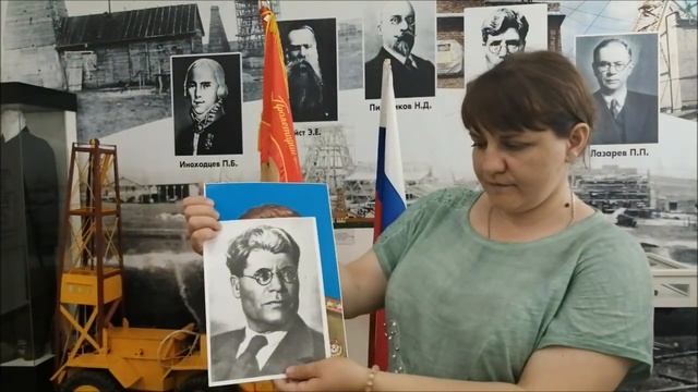 Символы Отечества смотреть онлайн