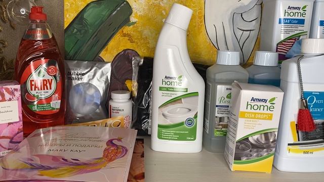 ПОКУПКИ ОКТЯБРЯ ЧАСТЬ 3: АМВЕЙ, ФАБЕРЛИК, МЕРИ КЕЙ смотреть онлайн