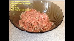 Быстрый мясной пирог