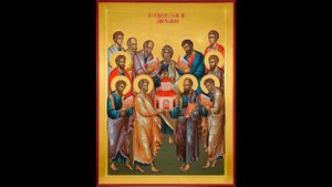 Деяния святых апостолов глава 24