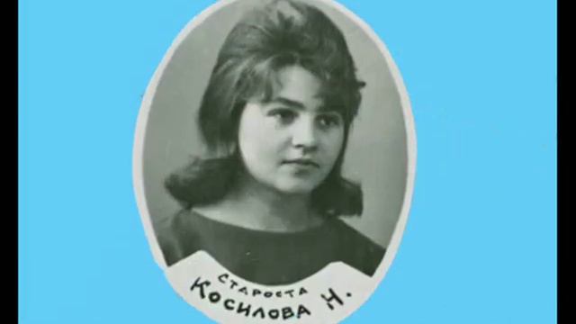 Встреча одноклассников 2010год. смотреть онлайн