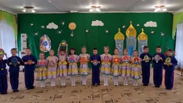 песня "Пасхальное яичко" смотреть онлайн