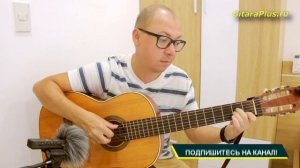 Изгиб гитары жёлтой (6_8) - Александр Фефелов