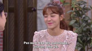 Солнечное завтра 1 сезон 83 серия