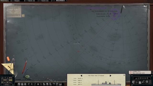 Silent Hunter 5 Battle of the Atlantic - Штурманский расчёт торпедирования смотреть онлайн