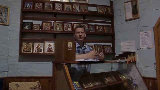 Вот это Мужчина! Откровение священника ч.1 смотреть онлайн