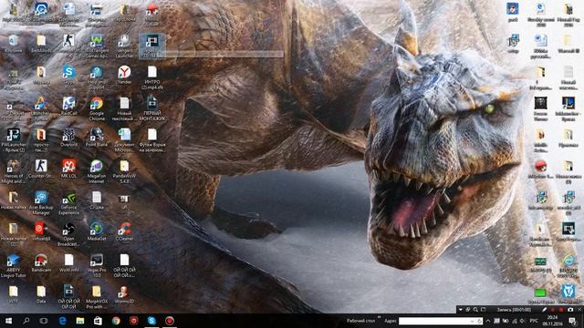 Работа Vegas Pro остановлена смотреть онлайн