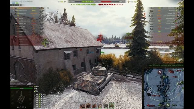 Объект 244. смотреть онлайн