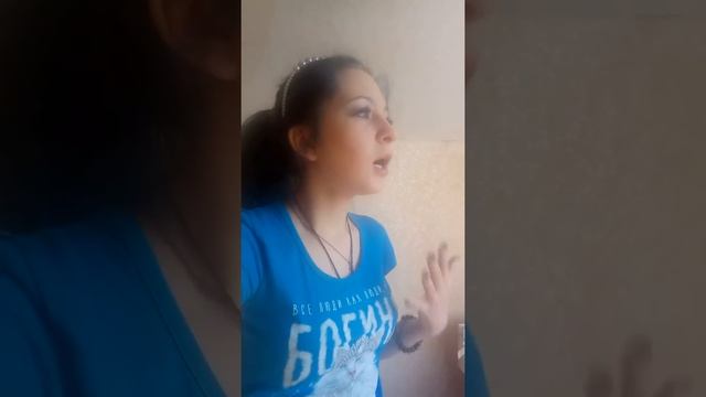Привязки, привороты и их последствия