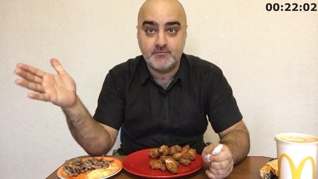 ОБЖОР и ВЫЗОВ!!! 30 КРЫЛЬЕВ ОТ McDONALD`S!!! Жру.ру#118 смотреть онлайн