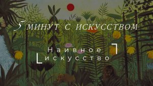 Выпуск 7
