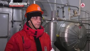 Ответственный оператор технологических установок и лучший уполномоченный по охране труда