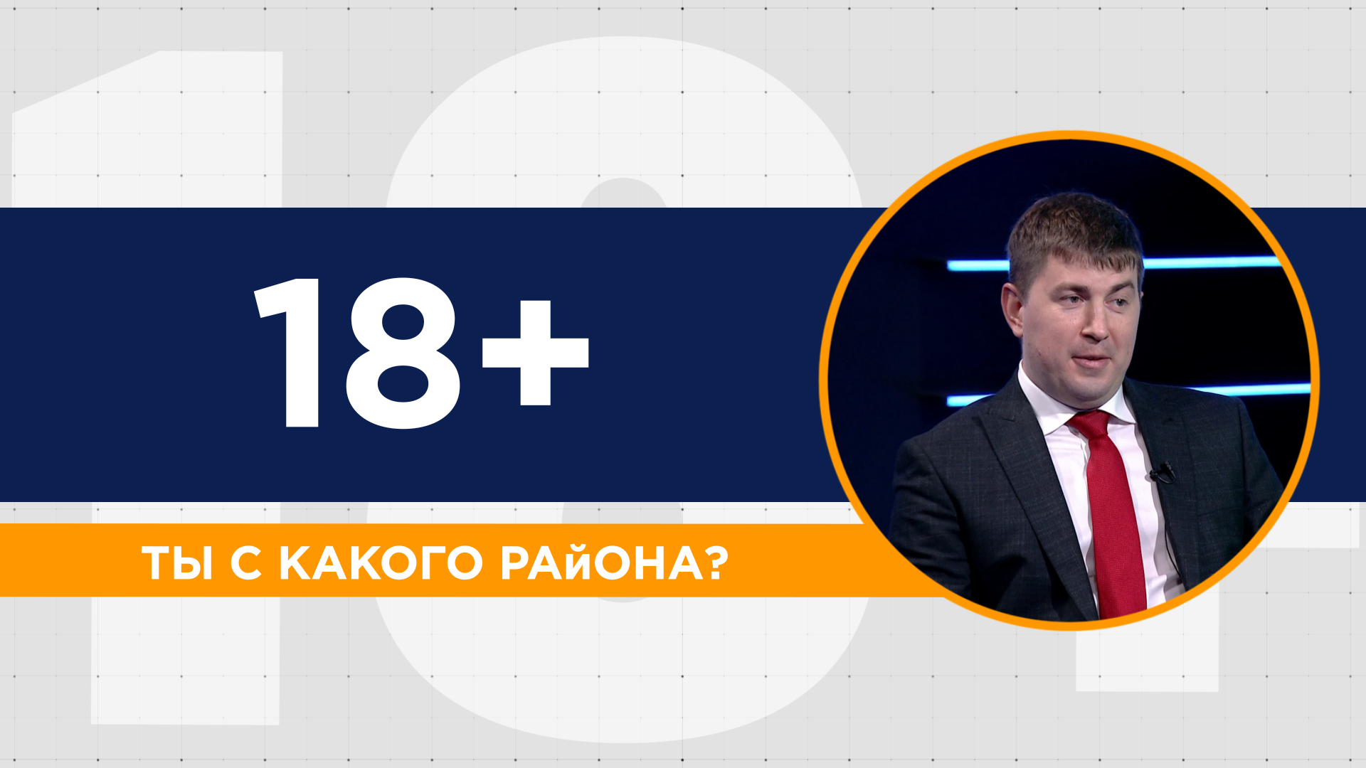 Кома краснодар. Краснодар ростов футбол. Кома краснодар. Кома краснодар. Краснодар 20/21.
