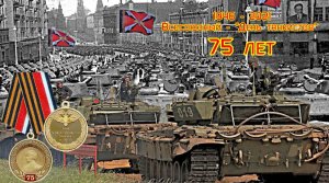 День танкиста -2021 Как праздновали в Городах России и СНГ.mp4