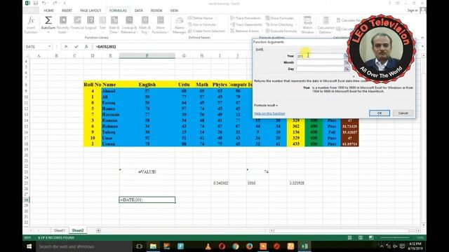 Microsoft Excel Lecture 17
