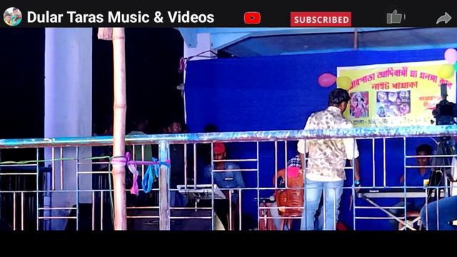 Ama Dhonga Re// New Santali Orchestra Program Music Video 2022 смотреть онлайн