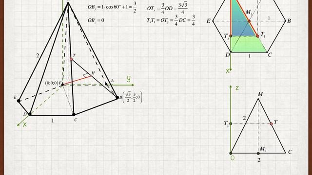 Расстояние от точки до прямой пирамида смотреть онлайн