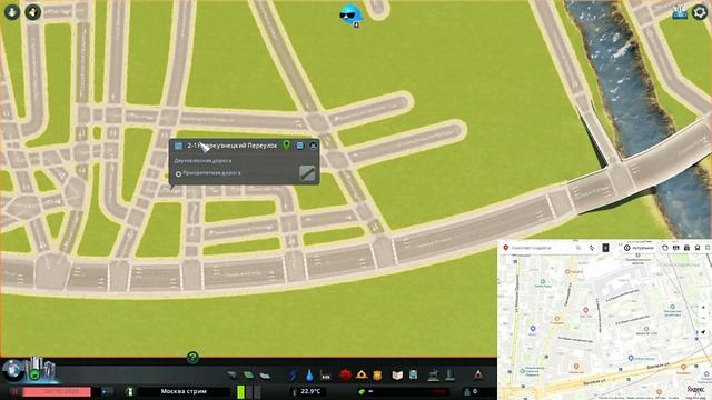 CITIES SKYLINES СТРОИМ МОСКВУ ВМЕСТЕ С ПЕРЕПЁЛКИНЫМ #7 ЦЕНТР И ЗАПАДНОЕ БИРЮЛЁВО смотреть онлайн