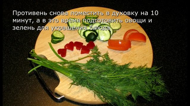 Мясные косы. Запеченная свинина. Гороховый суп со свининой. смотреть онлайн
