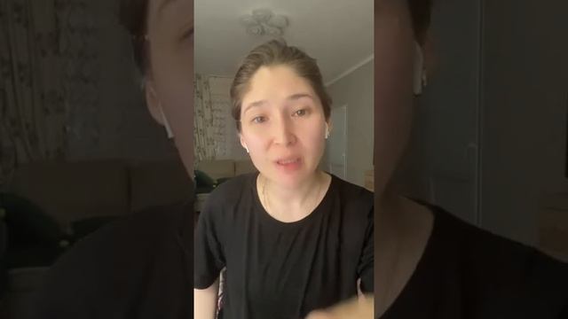 Агрессия | Мөлдір Тоқжанова смотреть онлайн