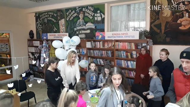 Форум М18: граємо в ігри ООН смотреть онлайн