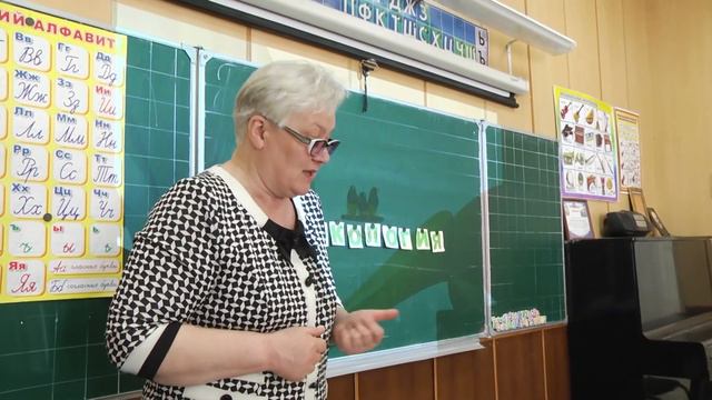 Тишкина Наталья Юрьевна, учитель начальных классов МБОУ КСОШ № 7
