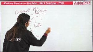 Ask Me Anything about RBI Grade B 2024 | NABARD Grade A 2024 | By Rittika Chawla