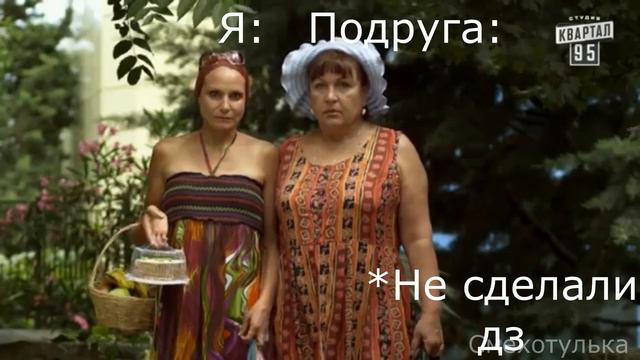 муд: Сваты смотреть онлайн