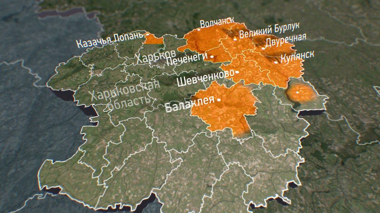 Kharkov v4 смотреть онлайн
