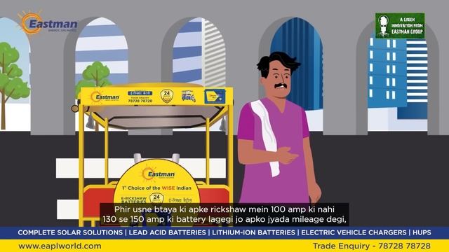 Eastman E-Rickshaw Battery  Highest Warranty Battery  Best ERickshaw Battery 2023