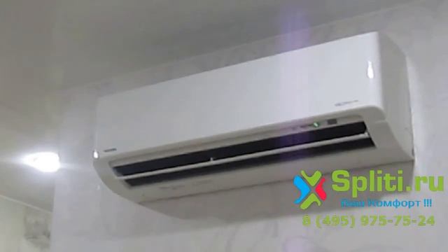 Toshiba RAS-10N3KV-E / RAS-10N3AV-E