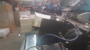 Стоп-цилиндр Heidelberg KSBA