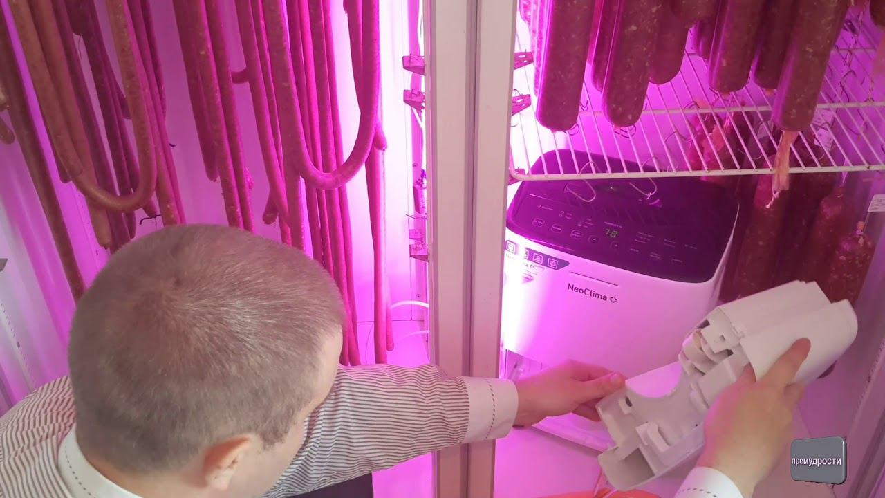 Практическое применение осушителя в домашней климатической камере смотреть онлайн