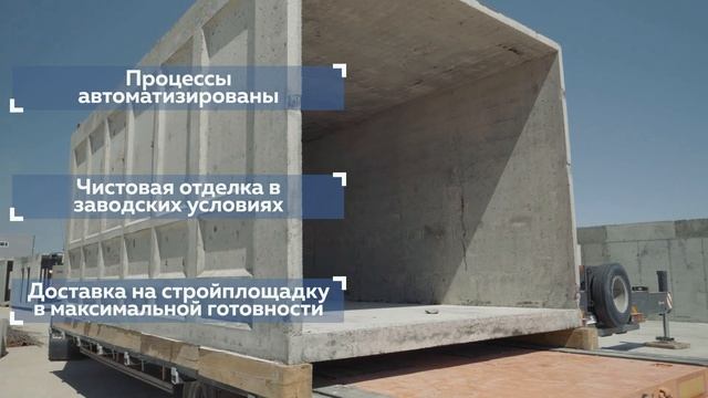 Завод нового поколения ModeX смотреть онлайн