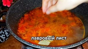 Такой Вкусный Гречневый Суп!? Покорил миллион сердец