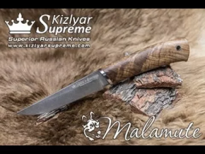 Нож Malamute от Kizlyar Supreme