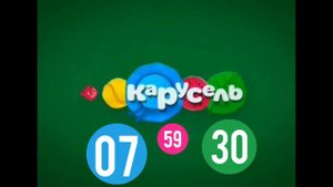 Моя версия часов Карусель.