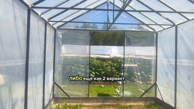 Обзор теплицы из профильных труб 40 на 20 ?) и как закрепить парник к грунту)