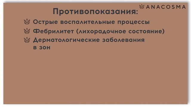 ТЕЙПИРОВАНИЕ ЛИЦА | КИНЕЗИОТЕЙПИРОВАНИЕ | ТЕЙПИНГ - РЕАЛЬНЫЕ РЕЗУЛЬТАТЫ ЛИФТИНГА
