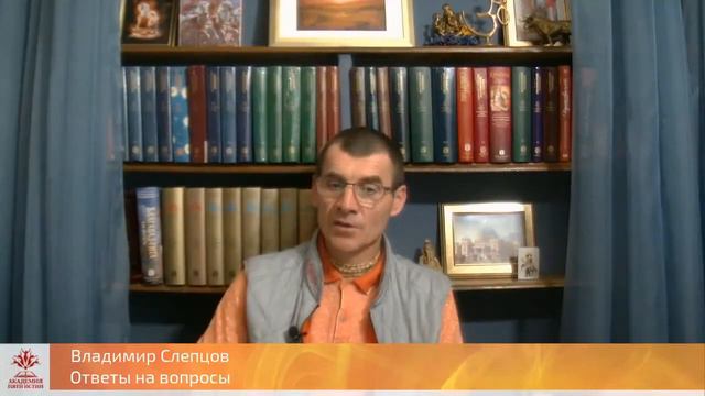 Есть ли упоминание о козах в Ведах? смотреть онлайн