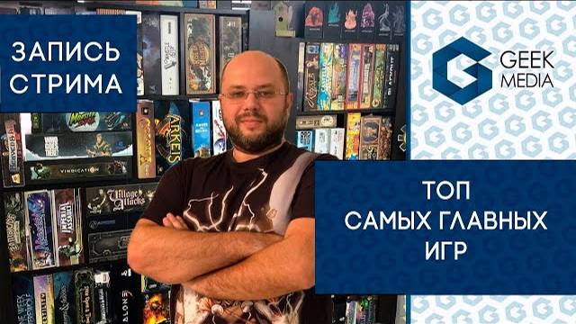 ТОП 10 игр моей жизни (ну почти)