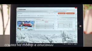 Офигенный Китайский планшет ПК с клавиатурой