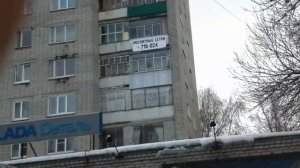 москитные сетки в пензе