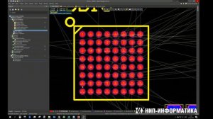 Вебинар Altium Designer 19: Работа с корпусами BGA и LGA