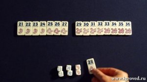 Хекмек или как заморить червячка. Обзор настольной игры от Игроведа.mp4