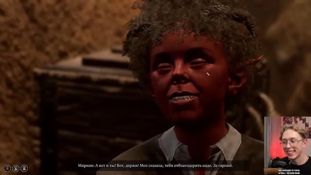 Чему Меня Научила Baldur's Gate 3? | Улучшаем свои игры в ДнД смотреть онлайн